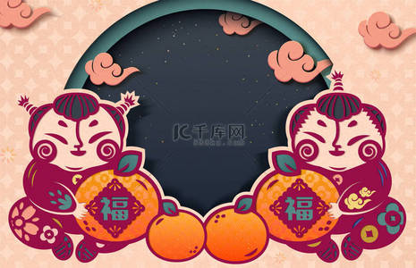 新年背景背景图片_传统的新年背景在剪纸风格上, 命运字写在水果上的汉字