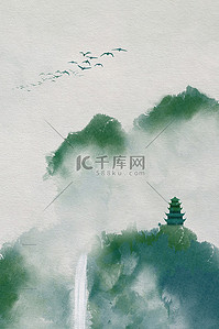 中国风山水画墨绿色水墨风传统文化