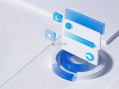 3D图标商务B端毛玻璃