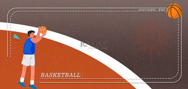 体育运动会背景图片_亚运会篮球橘棕配噪点风矢量背景