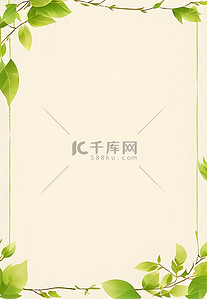 绿叶背景图片_卡通植物边框背景