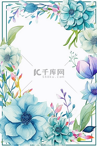 清新花卉植物背景图片_浪漫水彩花卉植物边框背景