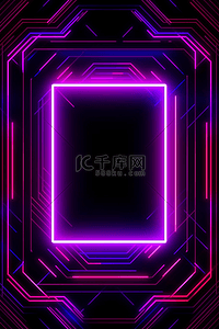 科技梦幻商务粉紫色发光线框背景