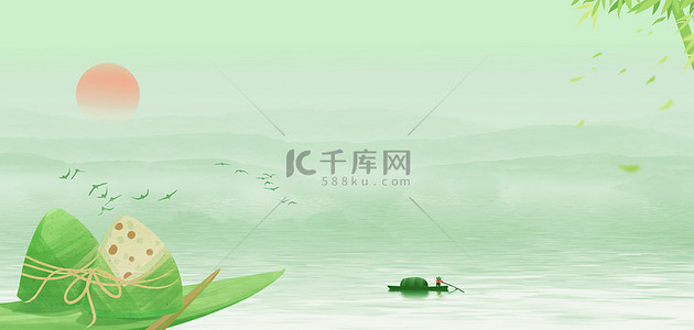 端午节快乐背景图片_端午节粽子绿色简约 中国风端午节海报背景