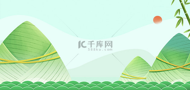 端午背景图片_端午节粽子山绿色简约中国风端午海报背景
