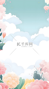 中国风传统祥云花朵牡丹边框背景