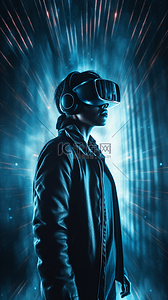 现实虚拟背景图片_未来科技科幻虚拟现实VR眼镜