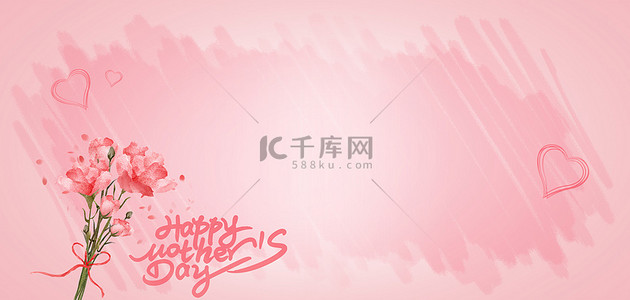 爱心logo设计背景图片_母亲节康乃馨粉色温馨手绘母亲节海报背景