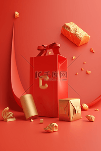 包装贴图喜庆背景图片_节日礼物立体质感金色红色高级感背景图