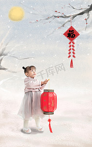创意元宵节摄影照片_小女孩手提红灯笼庆祝新年