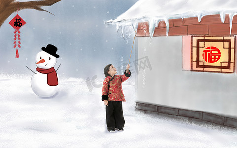 冬天雪景插画摄影照片_快乐的小男孩过新年