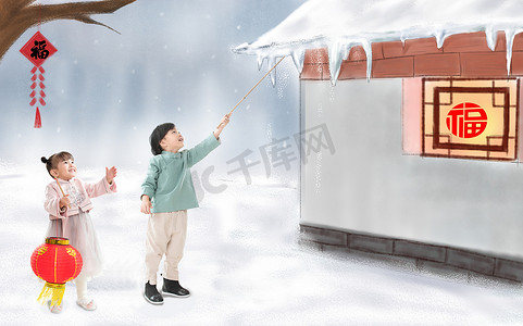 冬天雪景插画摄影照片_快乐儿童拿着红灯笼庆祝新年