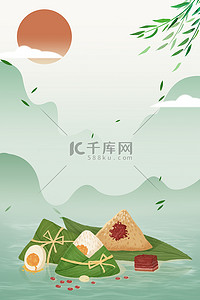 端午节粽子绿色中国风广告背景