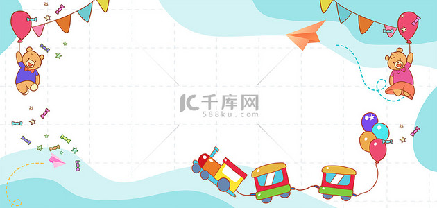 卡通标题框本框背景图片_儿童节玩偶火车蓝色卡通简约六一海报背景