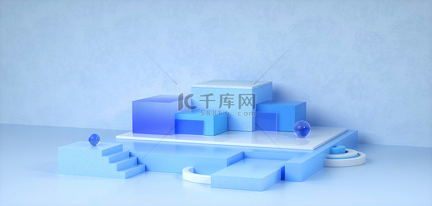 c4d简约商务背景图片_C4D电商展台蓝色简约商务场景海报