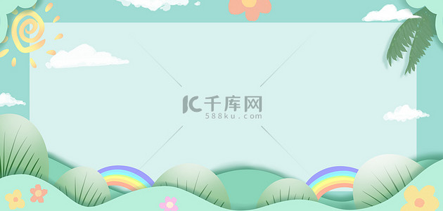 加入千库原创背景图片_夏天白云蓝绿色卡通