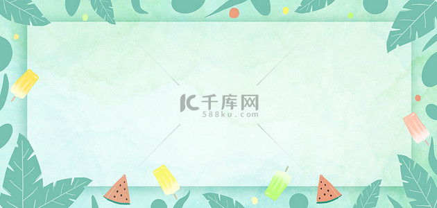 西瓜叶子背景图片_夏季叶子西瓜绿色棒冰