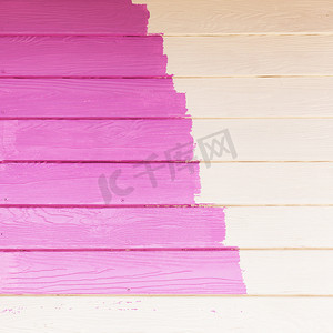 粉红色的彩绘墙