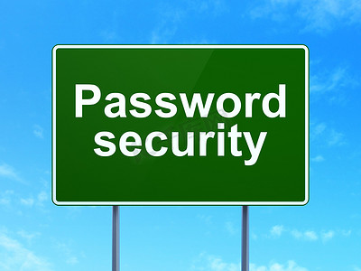 密码安全保护概念与路标背景