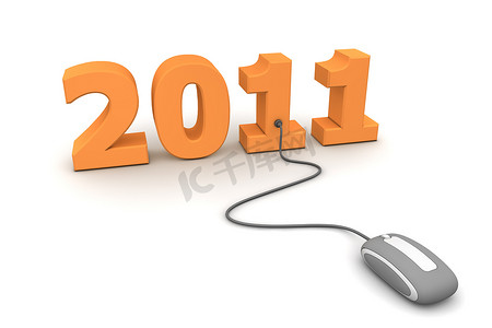 新年字体摄影照片_浏览橙色新年 2011 - 灰色鼠标
