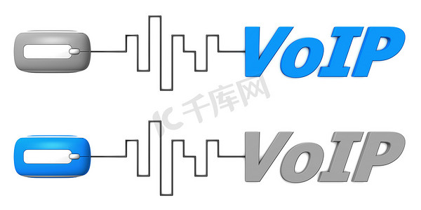 连接到鼠标的 Word VoIP - 蓝色和灰色