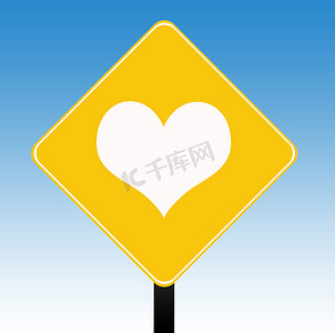 爱心道路标志