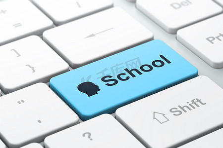 电脑键盘上的教育概念头与学校