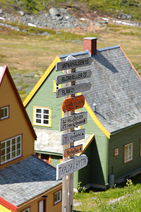 山中的挪威色彩之家