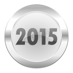 新的一年 2015 chrome web 图标隔离