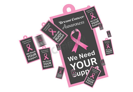 宣传海报摄影照片_乳腺癌宣传海报