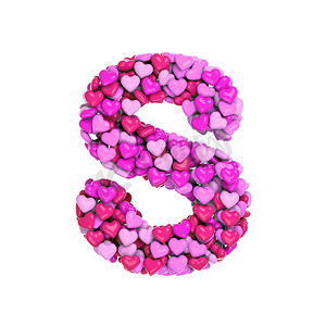 情人节字母 S - 大写 3d 粉红心字体 - 爱、激情或婚礼概念