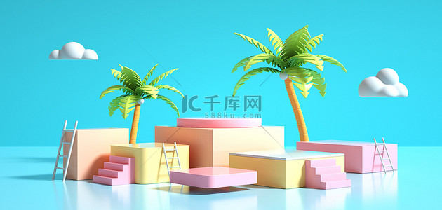 蓝色夏天简约组合c4d展台背景