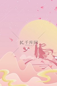 鹊桥粉色背景图片_浪漫七夕鹊桥手绘海报背景