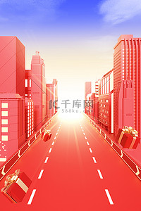 城市背景背景图片_简约城市道路背景c4d