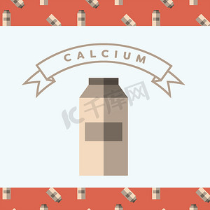 牛奶盒读取钙的矢量图像