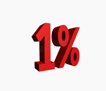 3D 呈现红色 1% 的折扣促销字标题。