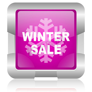 冬季销售粉红色方形 web 光泽图标