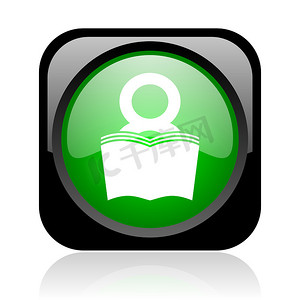 书黑色和绿色方形 web 光泽图标