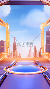 双11背景图片_电商科技蓝紫色展台海报背景