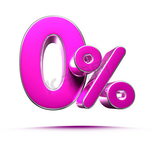 粉红色 0% 3d 插图在白色背景上签名，特别优惠 0% 折扣标签，销售高达 0% 折扣，全店共享 0%，0% 折扣。带剪裁路径。