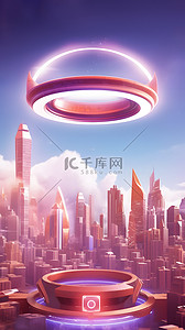 未来城市海报背景图片_电商科技城市背景展台