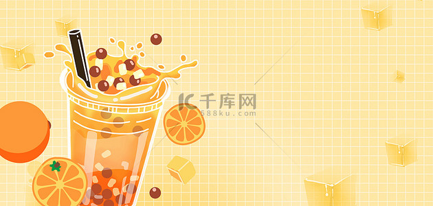 夏天背景图片_夏天橙色水果奶茶高清背景