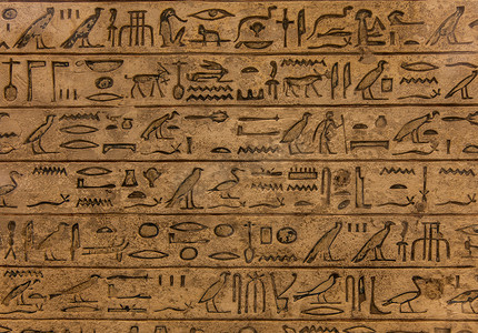 埃及旅游摄影照片_象形文字