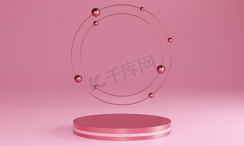 粉色台阶摄影照片_3D 粉色最小讲台、基座、背景台阶和圆形金色框架。