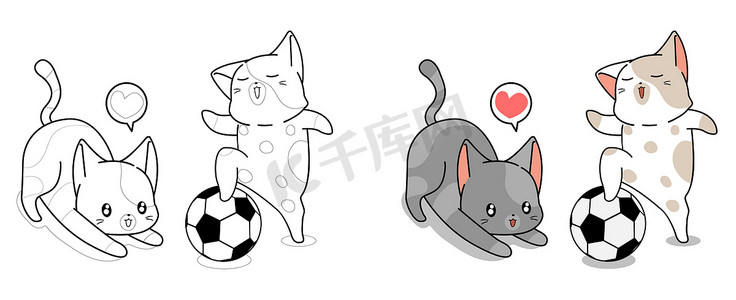 2只可爱的猫在踢足球卡通着色页