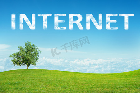 景观与 word 互联网