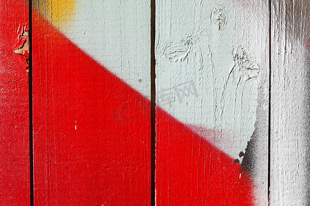 红白漆木板