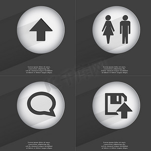 上传图标摄影照片_向上的箭头，男人和女人的轮廓，聊天气泡，软盘上传图标符号。
