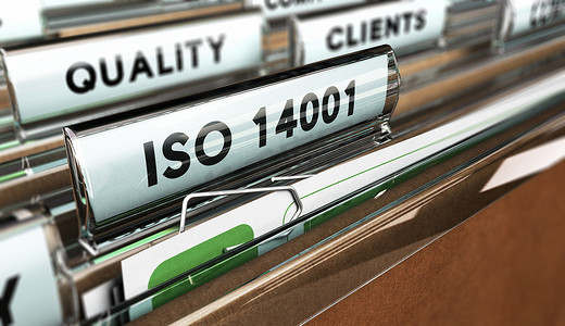 质量标准，ISO 14001。