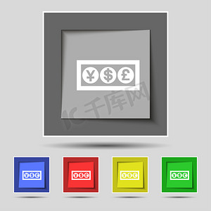 原始五个彩色按钮上的现金货币图标标志。